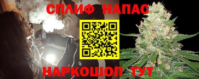 MDMA Конаково