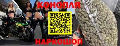 кокаин перу Краснодар