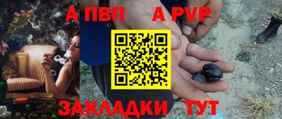 кокаин перу Краснодар