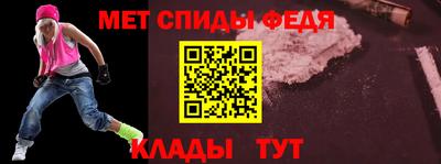 кокаин перу Краснодар