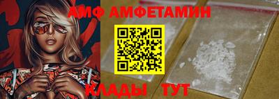 синтетический гашиш Краснознаменск