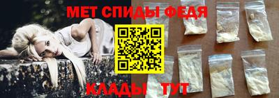 бошки Краснокаменск