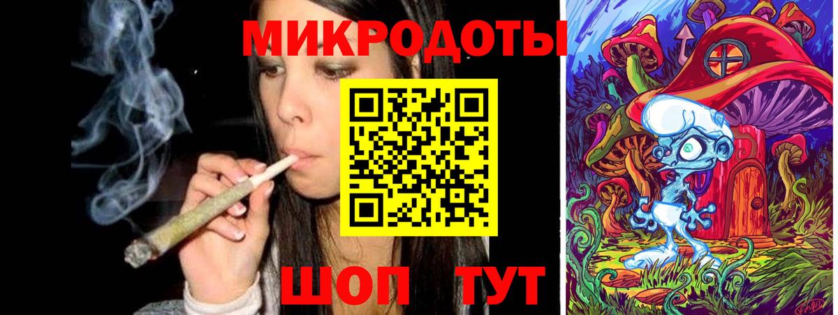 Псилоцибиновые грибы Magic Shrooms  Псилоцибиновые грибы мицелий  Куйбышев  Вход с VPN 